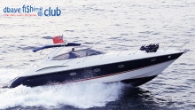 Dbayeh Fishing Club
