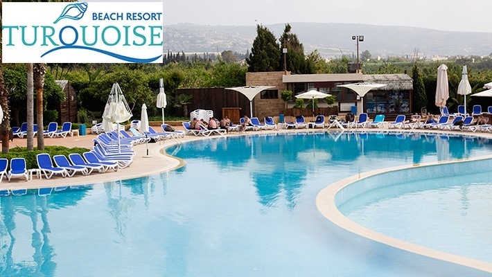 Full Day Entrance At Turquoise Beach Resort Gosawa Beirut Deal 50 Off Full Day Entrance At Turquoise Beach Resort 11 65 Instead Of 23 33