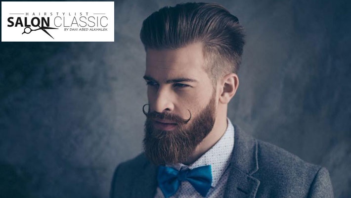 Hair Cut With Beard Styling Gosawa Beirut Deal